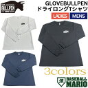 グラブブルペン GLOVE BULLPEN グラブブルペン ドライロングTシャツ 一般 長袖 ロンT クルーネック ポリエステル ブラック ホワイト ネイビー 野球 シャツ スポーツ カジュアル GYA56M03(4)