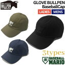 グラブブルペン GLOVE BULLPEN グラブブルペンキャップ 丸形タイプ 一般 ブラック オリーブ ネイビー ベースボールキャップ アジャスター付き 丸帽...
