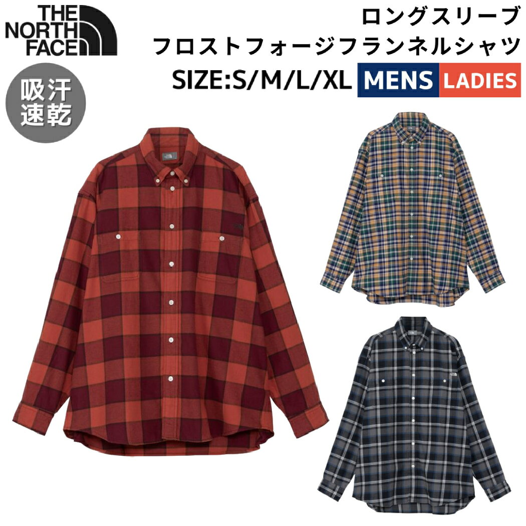 楽天市場】ノースフェイス ロングスリーブストレッチフランネル 楽天市場】ノースフェイス ロングスリーブストレッチフランネル