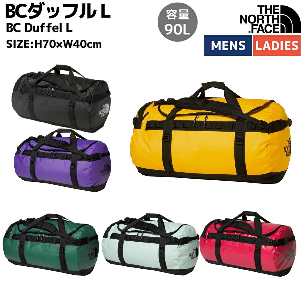 楽天市場】ノースフェイス ダッフルバッグ l gnの通販 楽天市場】ノースフェイス ダッフルバッグ l gnの通販