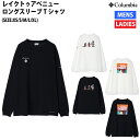 コロンビア Columbia レイクトゥアベニューロングスリーブTシャツ Lake to Avenue Long Sleeve T-Shirt カジュアル シャツ PM0417
