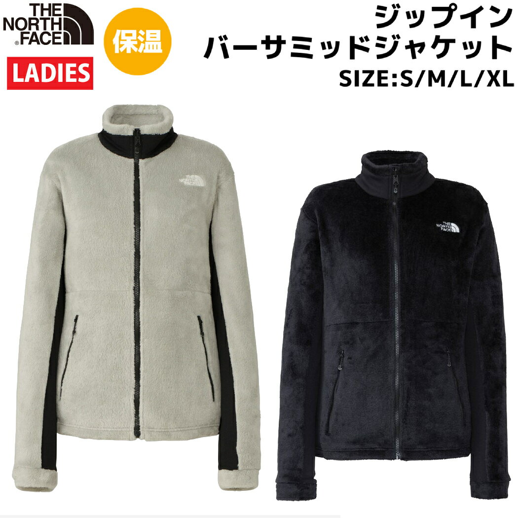 クリスマスファッション h09ninaw72301_1.jpg フリース