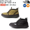 ザ・ノース・フェイス THE NORTH FACE 【正規取扱店】ヌプシ チャッカ ウォータープルーフ II レディース 秋 冬 シューズ スニーカー ブーツ 靴 チャッカブーツ 保温 防水透湿 グリップ サステナブル NFW52483(4)