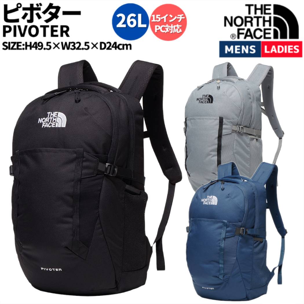 【楽天市場】ノースフェイス usa リュックの通販 【楽天市場】ノースフェイス usa リュックの通販