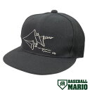 オンヨネ ONYONE BC CAP キャップ 一般 ブラック ストレートバイザー 野球 キャップ 帽子 スポーツ カジュアル OKA94444