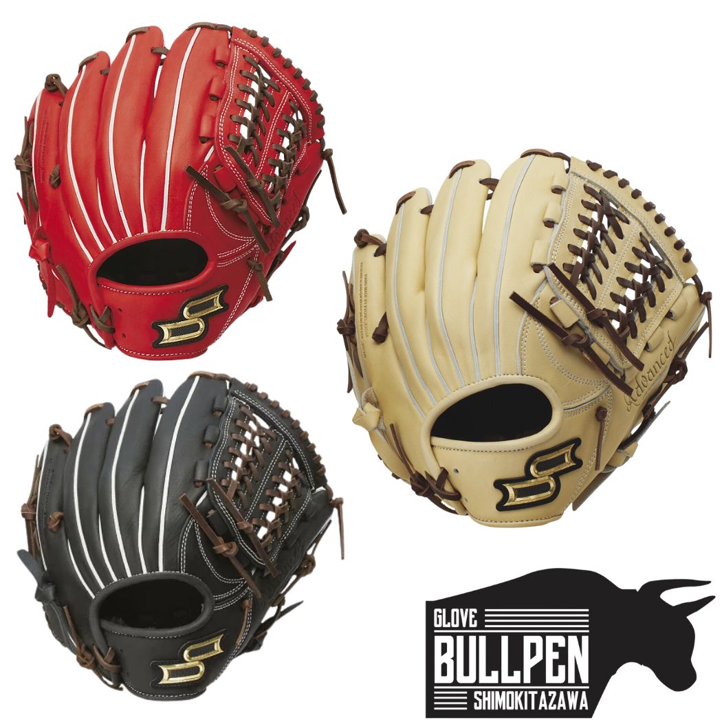 エスエスケイ SSK 少年軟式用グラブ オールラウンド用 野球 軟式 グローブ オールラウンド AJB424 1240 3240 9040