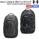 アンダーアーマー UNDER ARMOUR UA ハッスル6.0 プロ バックパック 31L ブラック スポーツ トレーニング バックパック リュック 1384...