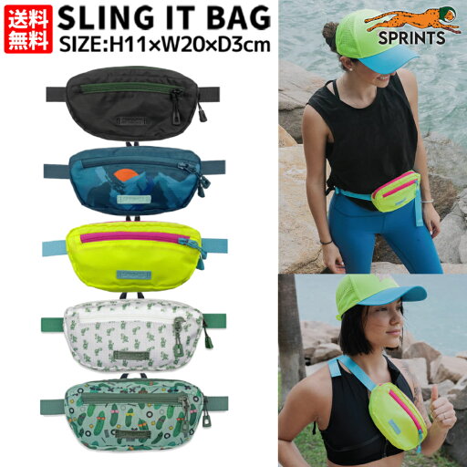 スプリンツ SPRINTS SLING IT BAG スリング イット バッグ メンズ レディース ユニセックス オールシーズン スポーツ ランニング スリングバッグ ランニングバッグ ランニングポーチ ウエストポーチ ショルダーバッグ おしゃれ SLING IT BAG スプリンツ SPRINTS SLING IT BAG スリング イット バッグ メンズ レディース ユニセックス オールシーズン スポーツ ランニング スリングバッグ ランニングバッグ ランニングポーチ ウエストポーチ ショルダーバッグ おしゃれ SLING IT BAG