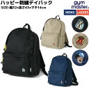 ジムマスター gym master ハッピー刺繍デイパック メンズ レディース ユニセックス ナイロン ブラック ベージュ ネイビー カジュアル バッグ リュッ...