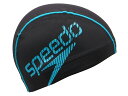 スピード speedo Beam Stack Mesh Cap ビームスタックメッシュキャップ ユニセックス ブラック 黒 ブルー 青 水泳 スイム キャップ 帽子 SE12420-TQ(4)