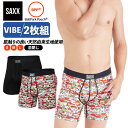 ボクサーパンツ 2枚組 セット クリスマス ギフト プレゼント VIBE SUPER SOFT BOXER BRIEF 2PACKS バイブ スーパーソフト メ...