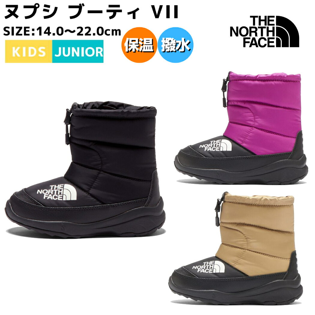 楽天市場】nfj52288の通販 楽天市場】nfj52288の通販