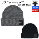 デサント DESCENTE リブニットキャップ ムーブスポーツ ブラック グレー MOVESPORT スポーツ 帽子 ニット帽子 ST4FCP41U BK00 GY00