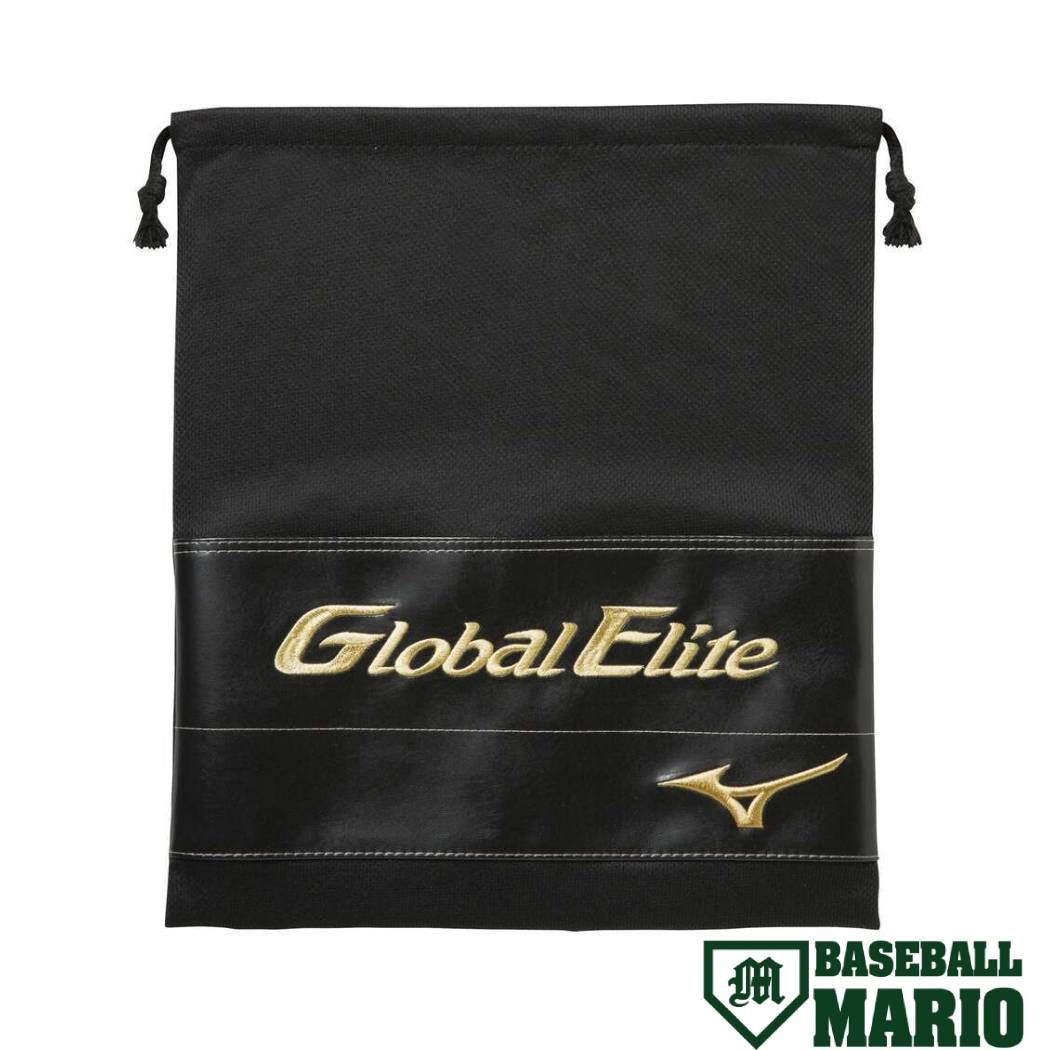 ミズノ MIZUNO グローバルエリート GlobalElite グラブ袋 野球 グローブ 小物 1GJYG02900