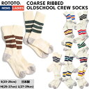 ロトト ROTOTO COARSE RIBBED OLDSCHOOL CREW SOCKS コースリブド オールドスクール クルー ソックス メンズ レディース ユニセックス 靴下 ラウンドタイプ R1255