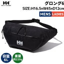 ヘリーハンセン HELLY HANSEN GRONG6 グロング6 メンズ レディース ユニセックス ブラック カジュアル バッグ ヒップバッグ ボディバッグ HY92334(4)