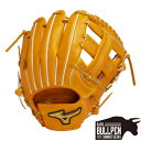 ミズノ MIZUNO 【専用グラブ袋付き】 ミズノプロクラシック MizunoPro Classic 内野手用4 サイズ9 一般 2025年春夏 ビターオレンジ 野球 硬式 グローブ 高校野球 大学 社会人 1AJGH32133