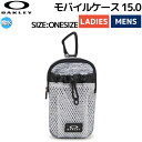オークリー OAKLEY Bg Mobile Case 15.0 モバイルケース ゴルフ アクセサリー ホルダー メンズ レディース ユニセックス 男女兼用 ゴ...