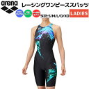 アリーナ arena AQUA RACING SERIES レーシングワンピーススパッツ オープンバック ハーフレッグ 初級スイマー WA承認 承認モデル レディース 水泳 スイム 競泳 水着 スイマー レース はっ水加工 AS5SRC58L(4)