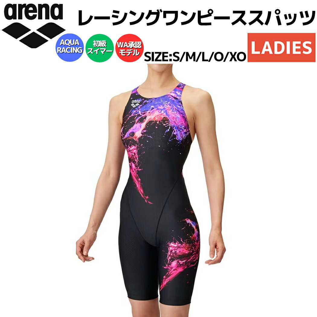 ꡼ arena AQUA RACING SERIES 졼󥰥ԡѥå ץХå ϡեå 饹ޡ WA...