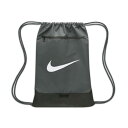 ナイキ NIKE NK BRSLA DRWSTRNG ブラジリア 9.5L ポリエステル グレー スポーツ バッグ ナップザック トレーニング ジムサック DM3978-068(4)