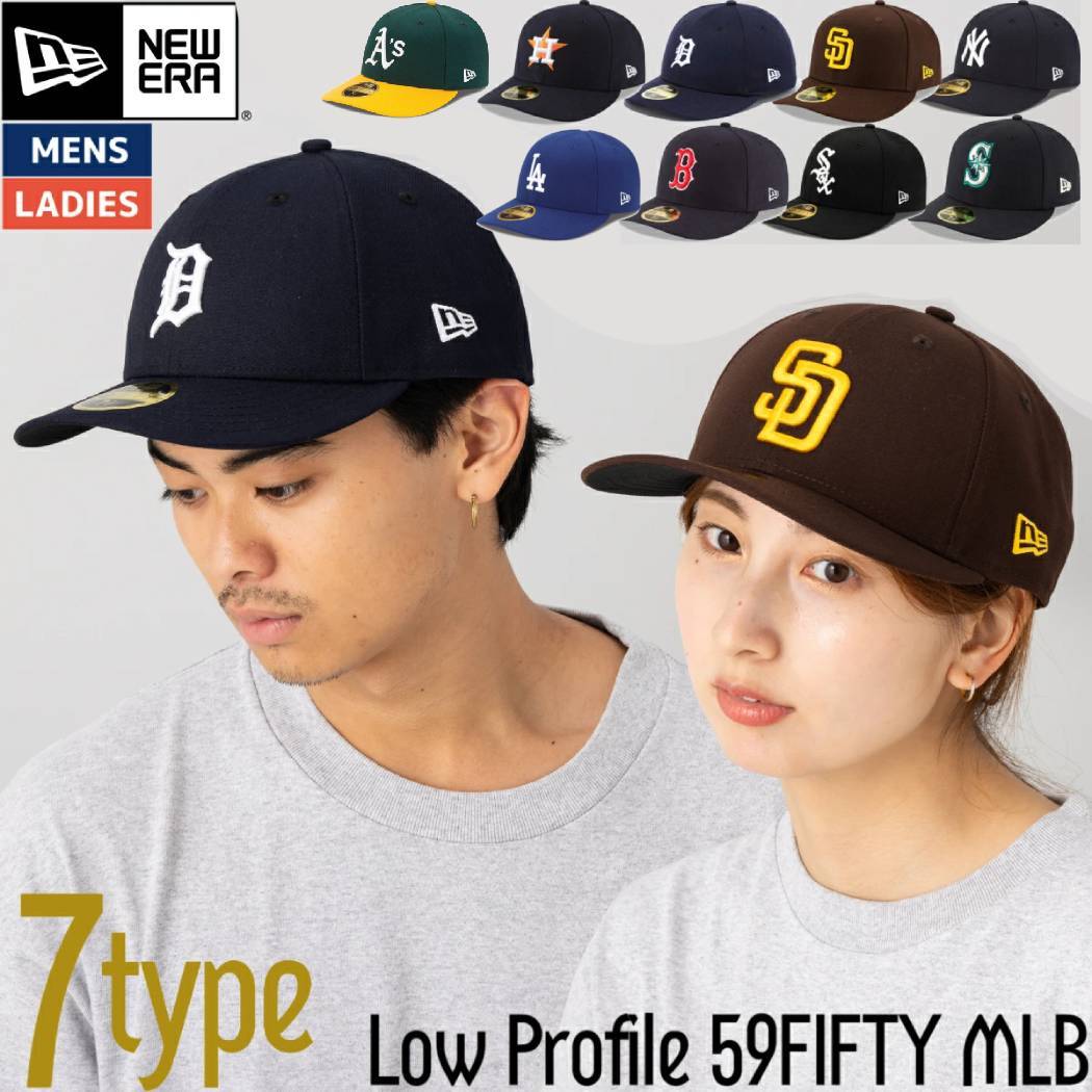 楽天市場】ニューエラ 59 lp(MLB特集シカゴ・ホワイトソックス 楽天市場】ニューエラ 59 lp(MLB特集シカゴ・ホワイトソックス
