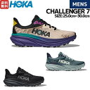 ホカオネオネ HOKAONEONE CHALLENGER 7 チャレンジャー 7 メンズ ブラック 黒 ブルー ベージュ スポーツ トレイルラン シューズ 11...