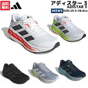 アディダス adidas ADISTAR 3 アディスター 3 メンズ ホワイト レッド イエロー ブラック ホワイト ブルー スポーツ ランニングシューズ ラ...