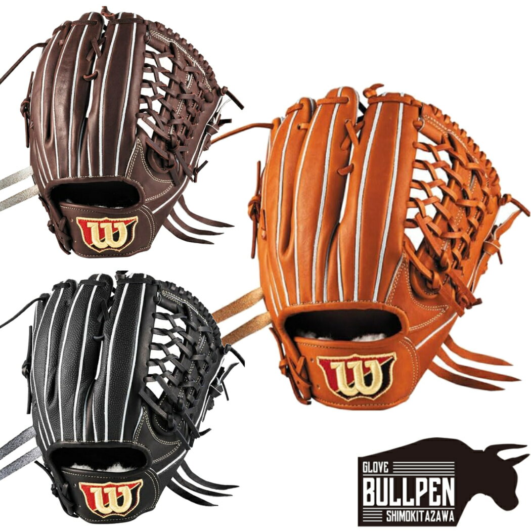 楽天市場】wilson staff dualの通販 楽天市場】wilson staff dualの通販