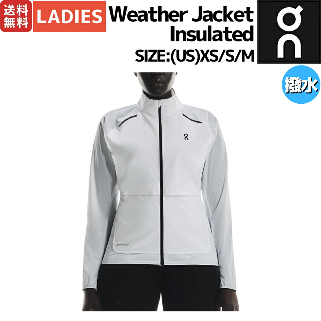 楽天市場】on weather jacketの通販 楽天市場】on weather jacketの通販