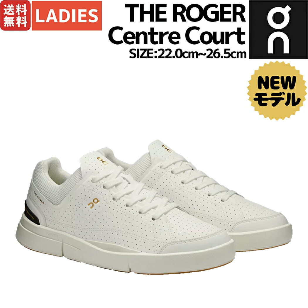 楽天市場】the roger centre court スニーカーの通販 楽天市場】the roger centre court スニーカーの通販