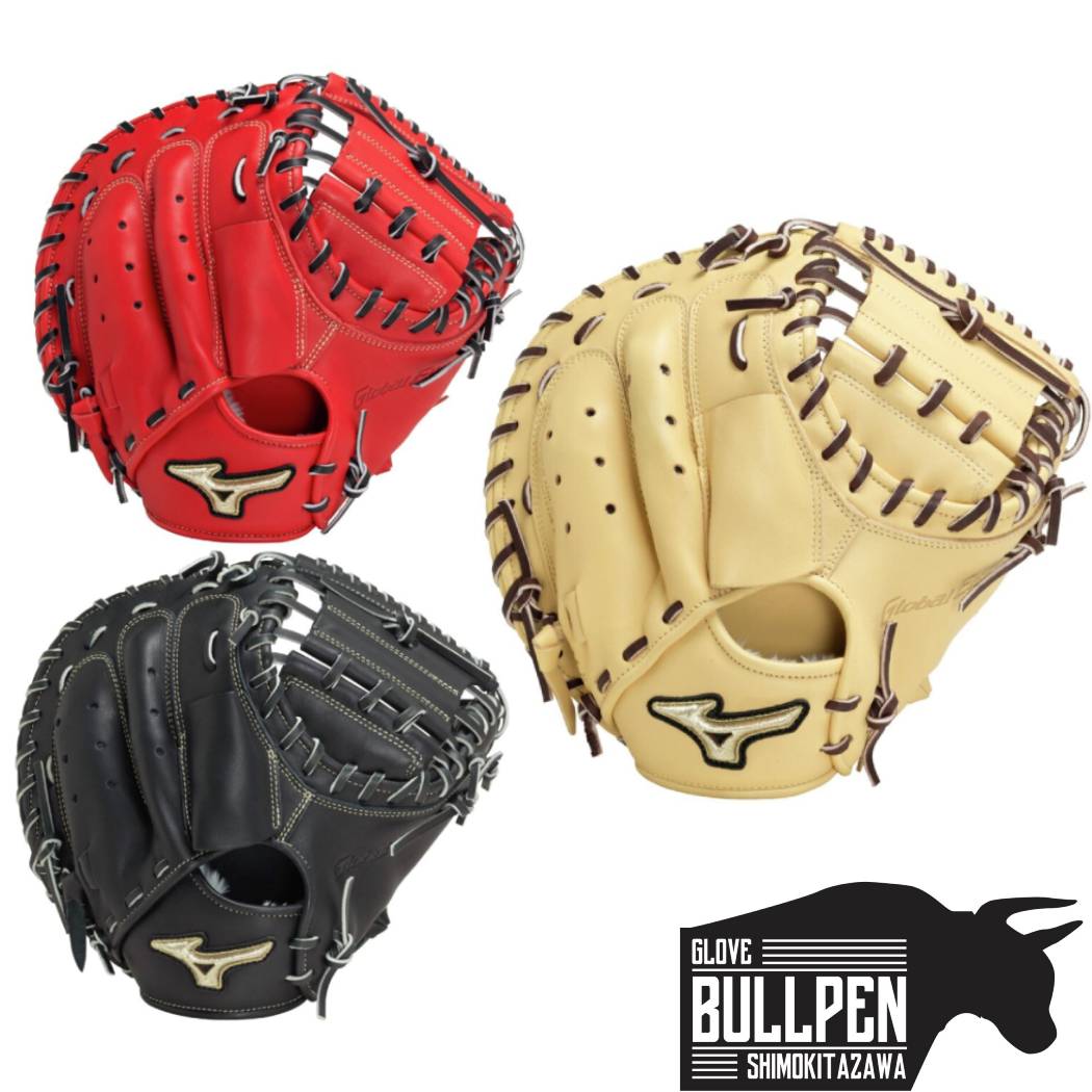 楽天市場】ビューリーグ(グローブ・ミット|野球・ソフトボール 楽天市場】ビューリーグ(グローブ・ミット|野球・ソフトボール