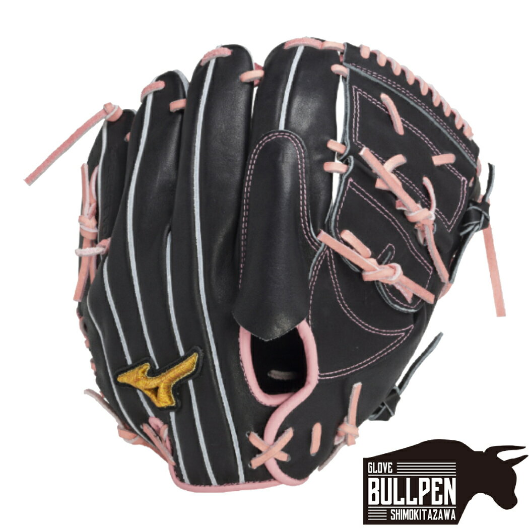 楽天市場】ミズノプロ 軟式グローブ(用途(野球・ソフトボール 楽天市場】ミズノプロ 軟式グローブ(用途(野球・ソフトボール