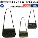 スノーピーク snowpeak EVERYDAY USE SACOCHE エブリデイ ユーズ サコッシュ ショルダーバッグ メンズ レディース ユニセックス 男...