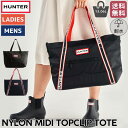 ハンター HUNTER 【正規取扱販売店】NYLON MIDI TOPCLIP TOTE ナイロン ミディアム トップ クリップ トート バッグ 13.06L メンズ レディース ブラック カジュアル バッグ 2WAY 通勤 通学 トートバッグ ショルダーバッグ ストラップ取り外し可能 UBS1201KBM(4)