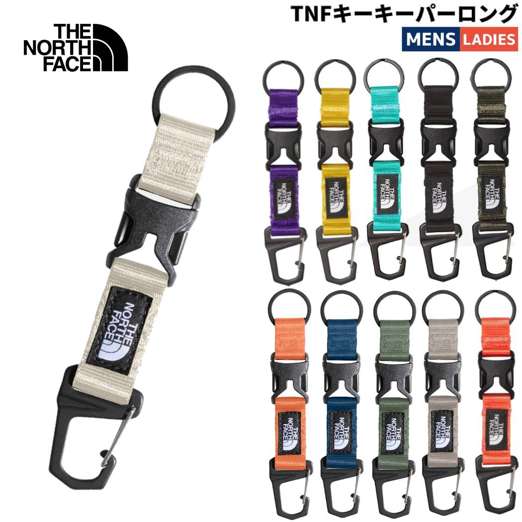 ザ・ノース・フェイス THE NORTH FACE 【正規取扱店】TNFキーキーパーロング メンズ レディース ユニセックス オールシーズン カジュアル アウトドア キーホルダー カラビナ アクセサリー サステナブル NN32435