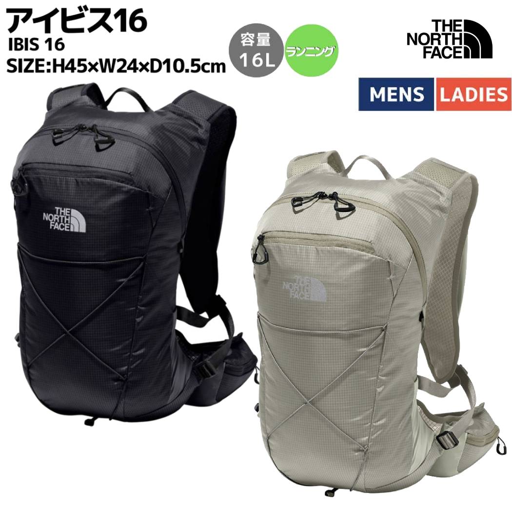 楽天市場】ノースフェイス トレイル バック 16lの通販 楽天市場】ノースフェイス トレイル バック 16lの通販