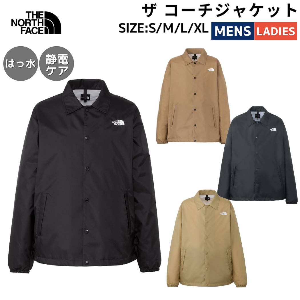 楽天市場】ノースフェイス コーチジャケット(サイズ(S/M/L)S 楽天市場】ノースフェイス コーチジャケット(サイズ(S/M/L)S