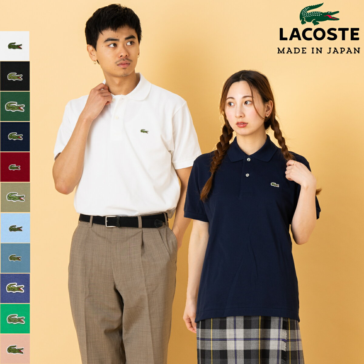 楽天市場】ラコステ(カラーネイビー)(ポロシャツ|トップス 楽天市場】ラコステ(カラーネイビー)(ポロシャツ|トップス