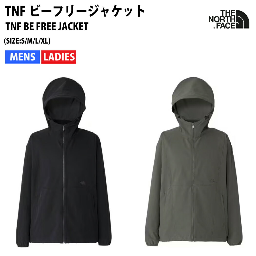 楽天市場】ノースフェイス tnfビーフリージャケット(メンズ 楽天市場】ノースフェイス tnfビーフリージャケット(メンズ