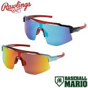 ローリングス Rawlings 偏光一眼 サングラス キズ防止コーティング 99%UVAカット 収納袋付き 野球 小物 サングラス 偏光レンズ REW25-02SM-SBRG REW25-02SM-MSRG
