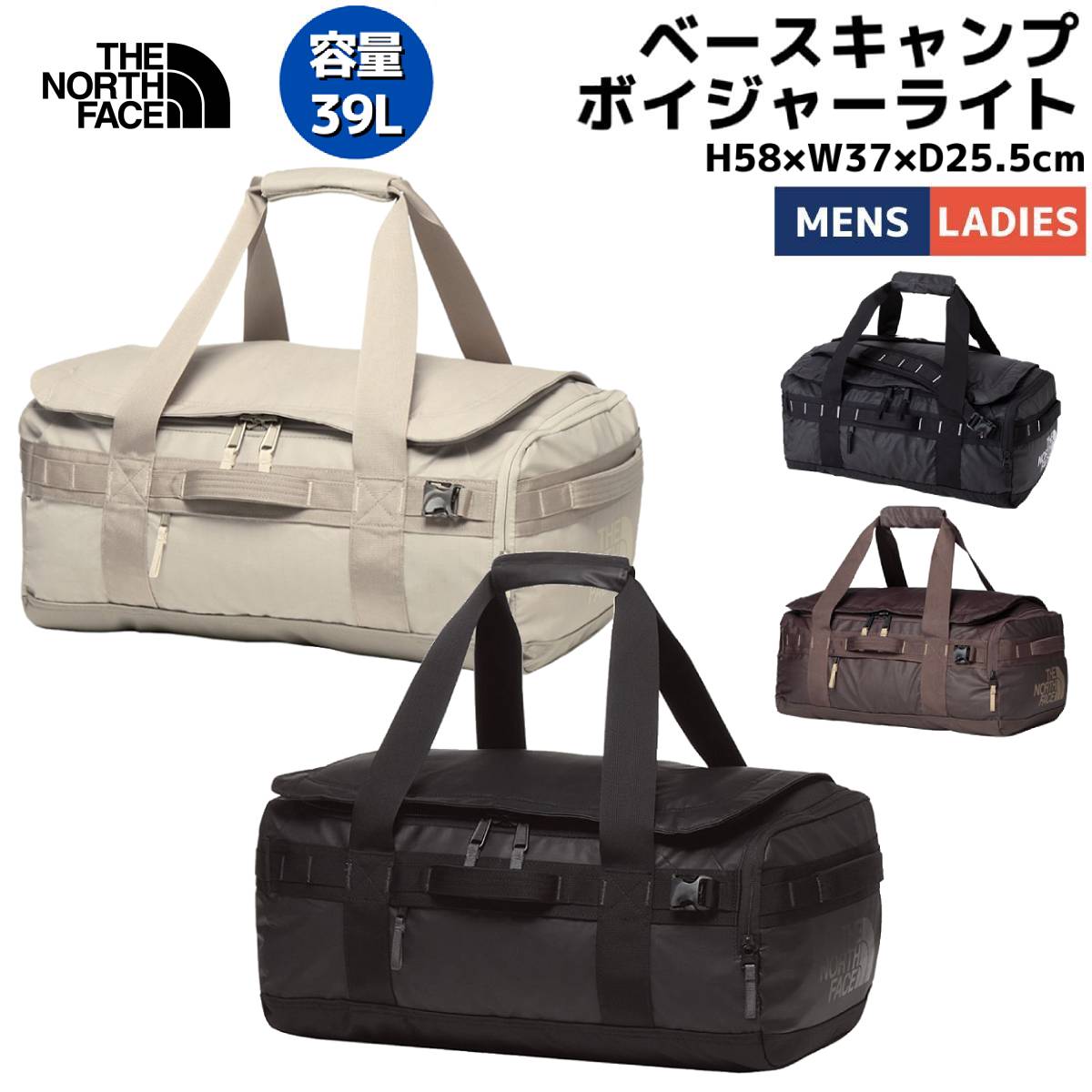 楽天市場】ノースフェイス(ボストンバッグ・ダッフルバッグ 楽天市場】ノースフェイス(ボストンバッグ・ダッフルバッグ
