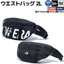 ニューエラ NEW ERA WAIST BAG ウエストバッグ 2L プリントロゴ メンズ レディース ユニセックス カジュアル バッグ ヒップバッグ ワンショ...