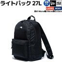 ニューエラ NEW ERA LIGHT PACK ライトパック 27L メンズ レディース ユニセックス カジュアル バッグ リュック バックパック デイパック...