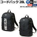 ニューエラ NEW ERA CORD PACK コードパック 28L メンズ レディース ユニセックス カジュアル バッグ リュック バックパック デイパック ...