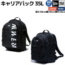 ニューエラ NEW ERA CARRIER PACK キャリアパック 35L メンズ レディース ユニセックス カジュアル バッグ リュック バックパック デイ...