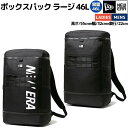 ニューエラ NEW ERA BOX PACK LARGE ボックスパック ラージ 46L メンズ レディース ユニセックス カジュアル バッグ リュック バック...