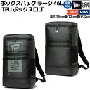 ニューエラ NEW ERA BOX PACK LARGE ボックスパック ラージ 46L TPU Box Logo ボックスロゴ メンズ レディース ユニセック...