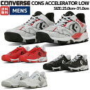 コンバース CONVERSE CONS ACCELERATOR LOW コンズ アクセレレーター LOW メンズ バスケットボール シューズ バスケットシューズ...