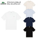 ラコステ LACOSTE アウトラインクロッククルーネックTシャツ メンズ レディース ユニセックス 春 夏 Tシャツ カットソー トップス カジュアル 半袖 ...